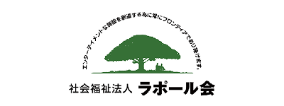 ラポール会