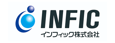 インフィック株式会社